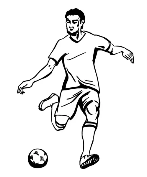 Man Runs Kicks Ball Sketch — Stock Photo, Image