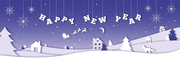 Feliz Ano Novo ilustração. — Fotografia de Stock