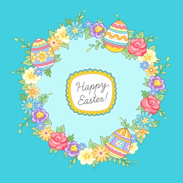 Easter greeting card. — Stock Vector