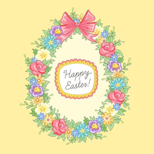 Easter greeting card — Stock Vector