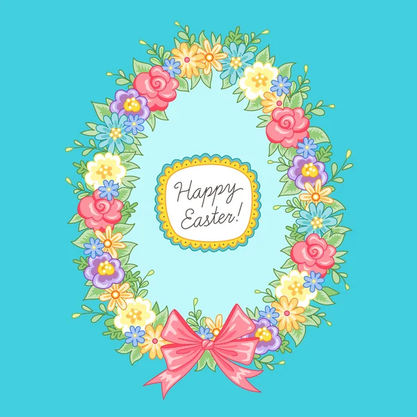 Easter greeting card. — Stock Vector