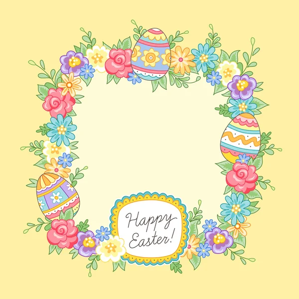 Easter greeting card. — Stock Vector