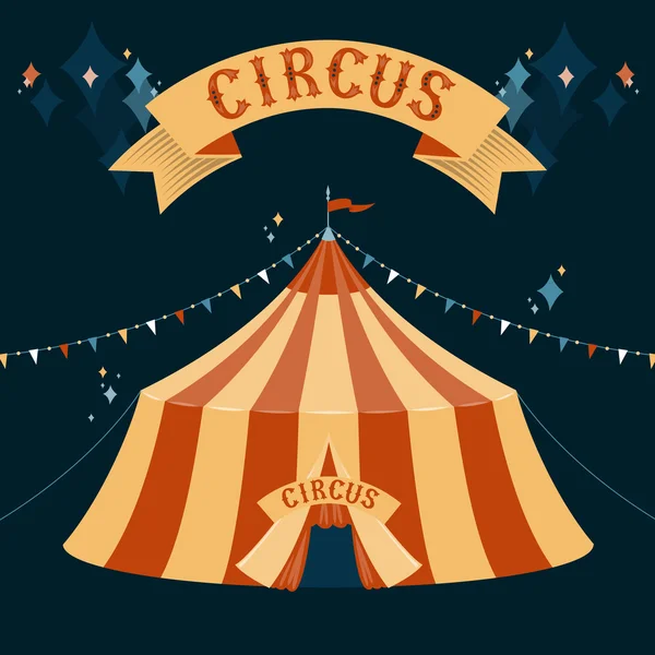 Circus tent dome — Stock Vector