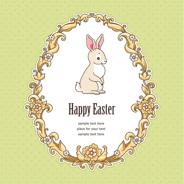 Template card for Easter design — Stock Vector