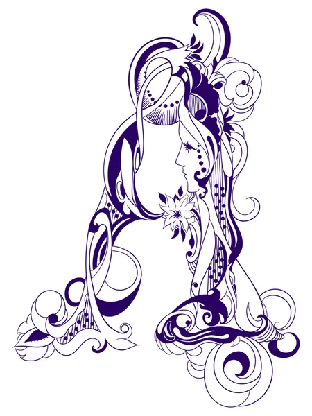 A harfi Vintage dekoratif adının baş harfleri