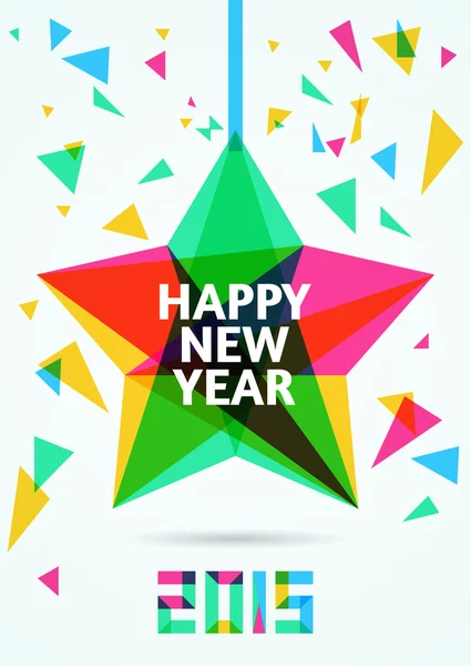 Feliz Año Nuevo 2015 Tarjeta de felicitación vector ilustración — Vector de stock