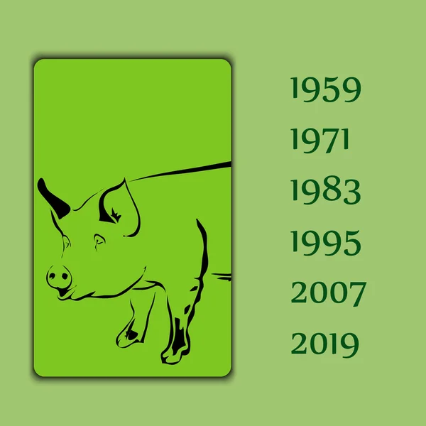 Año animal cerdo vector imagen — Archivo Imágenes Vectoriales