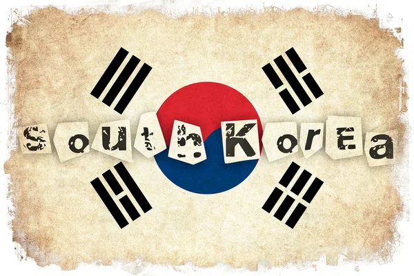 Corea del Sud grunge bandiera illustrazione del paese asiatico con testo — Foto Stock