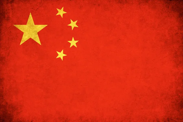 China grunge flag illustration of asian country — Stock Photo, Image