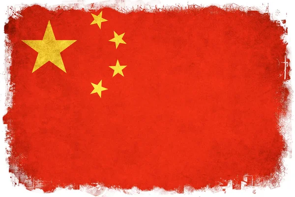 China Grunge Flagge Illustration des asiatischen Landes — Stockfoto