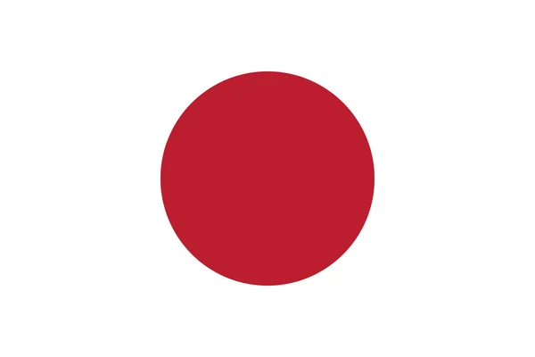 Japan flagga illustration av asiatiskt land Royaltyfria Stockbilder