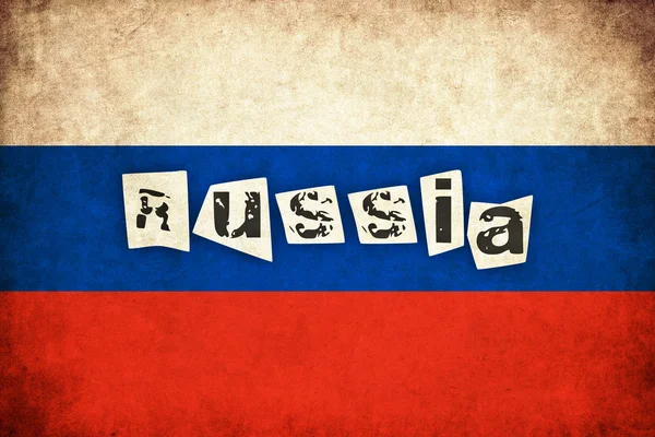 Ryssland grunge flagga illustration av landet med text Stockbild