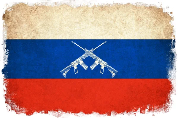 国家的枪的俄罗斯 grunge 国旗插图 — 图库照片