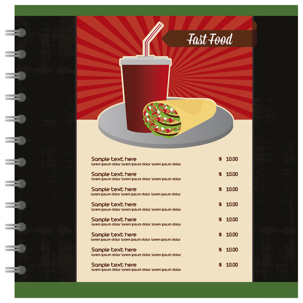 Мени быстрого питания
