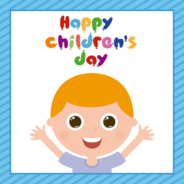 幸せな子供の日 — ストックベクタ