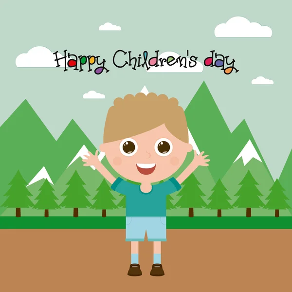 행복 한 아이들의 날 — 스톡 벡터