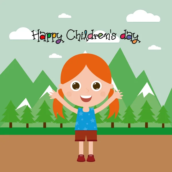 幸せな子供の日 — ストックベクタ