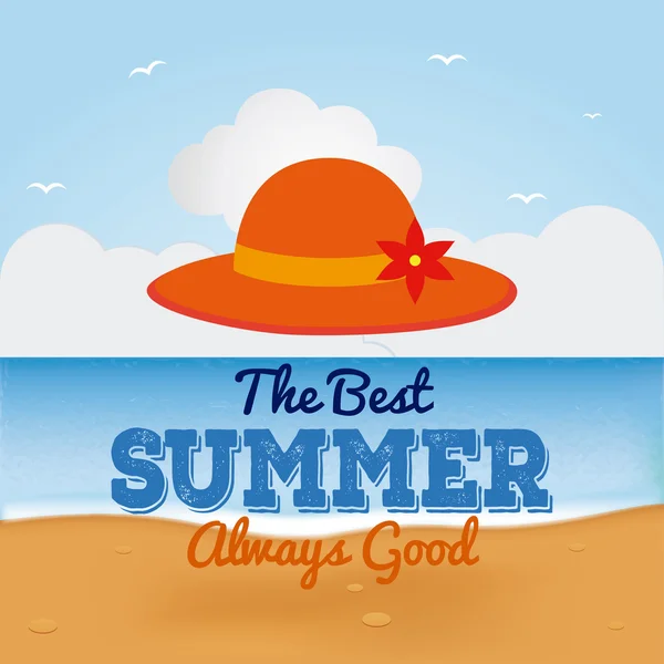 Articoli per vacanze estive — Vettoriale Stock