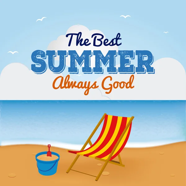 Articoli per vacanze estive — Vettoriale Stock