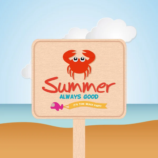 Letní prázdniny ikona — Stockový vektor