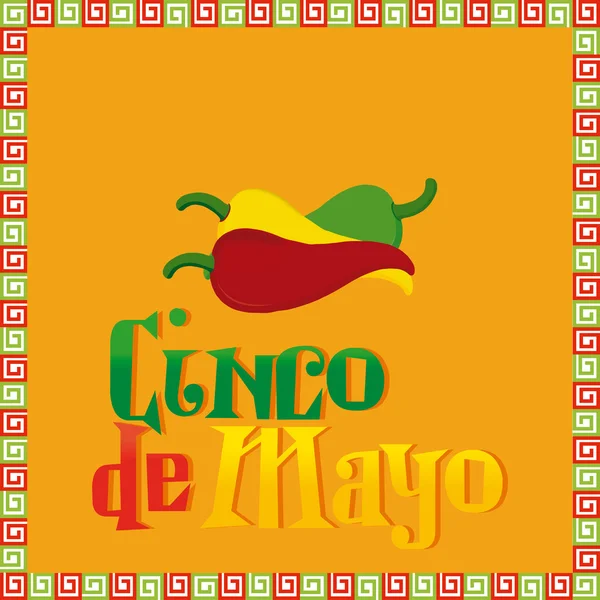 Cinco de mayo — Vector de stock