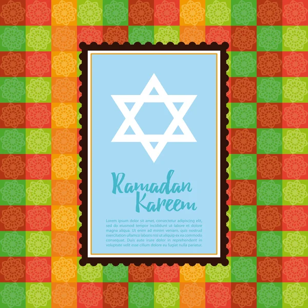 Illustration du Ramadan Kareem — Image vectorielle
