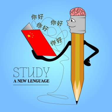 Dil illüstrasyon öğrenin