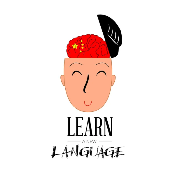 Nauczyć się języka ilustracja — Wektor stockowy