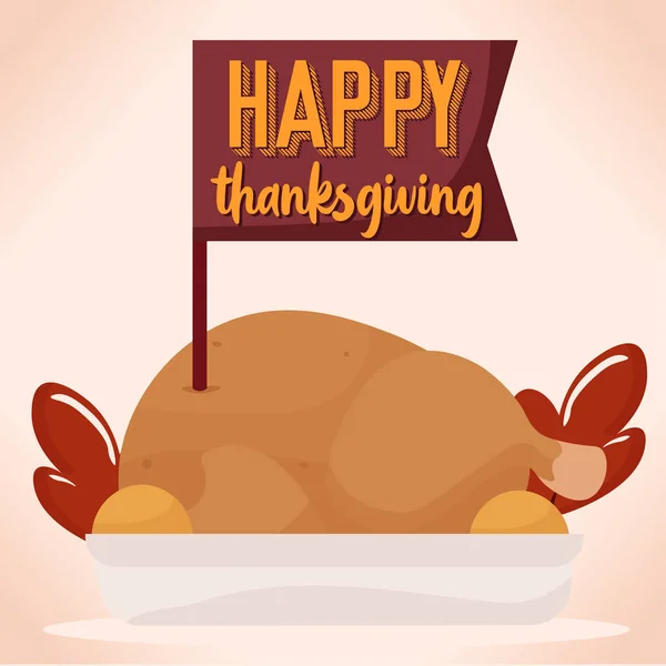 Happy thanksgivig food day — Stock Vector