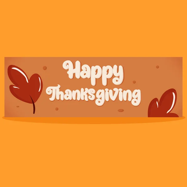 Grattis på tacksägelsedagen — Stock vektor