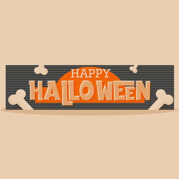 Felice etichetta di Halloween — Vettoriale Stock
