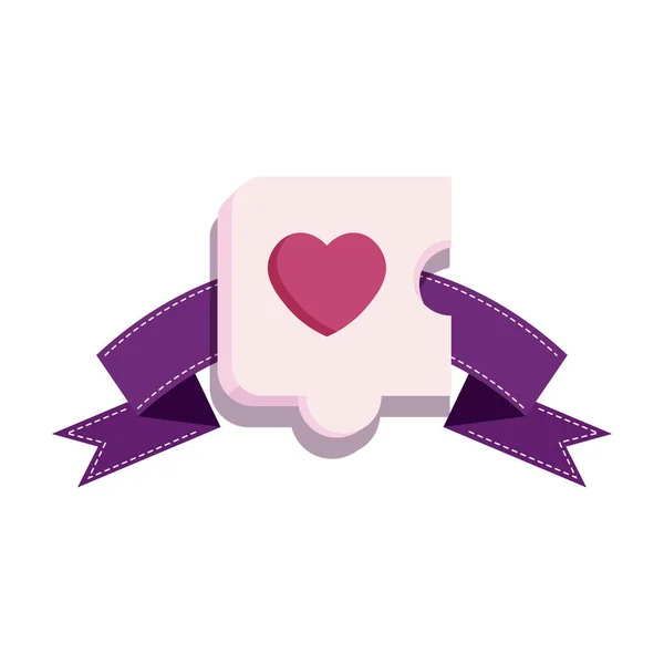 Día de San Valentín aislado corazón púrpura — Archivo Imágenes Vectoriales