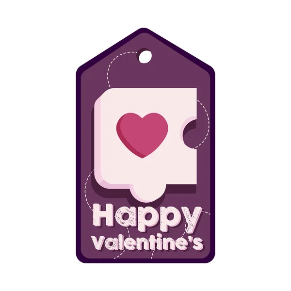 Изолированный билет на День Святого Валентина счастливый фиолетовый — стоковый вектор