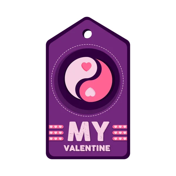 Isolated my Valentines day ticket — Stock Vector