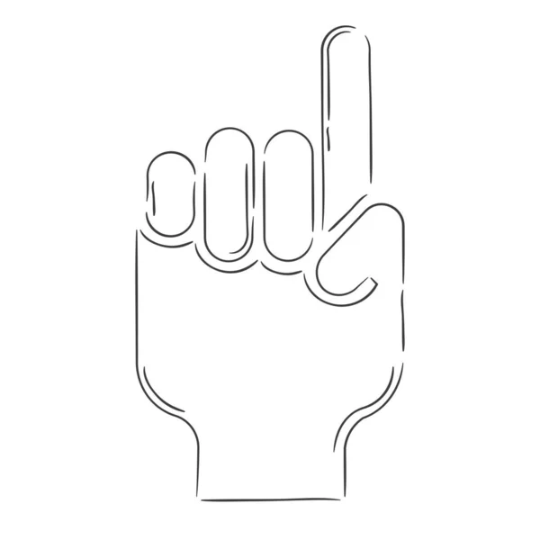 Isolierte Hand Symbol Ramadan Kareem ziehen — Stockvektor