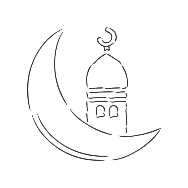 Isolated Moon Ayna Ramadan Kareem Auslosung — Stockvektor