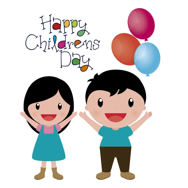 Happy children 's day — стоковый вектор