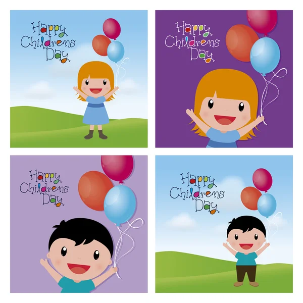 Щасливі діти день — стоковий вектор