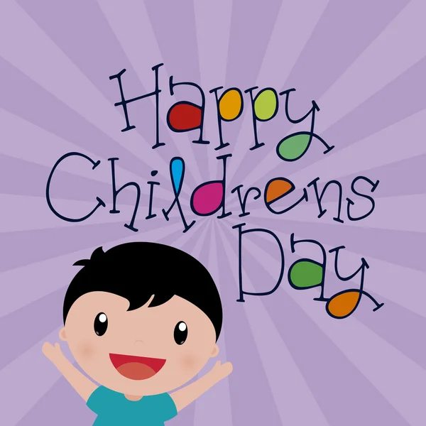 Happy children 's day — стоковый вектор