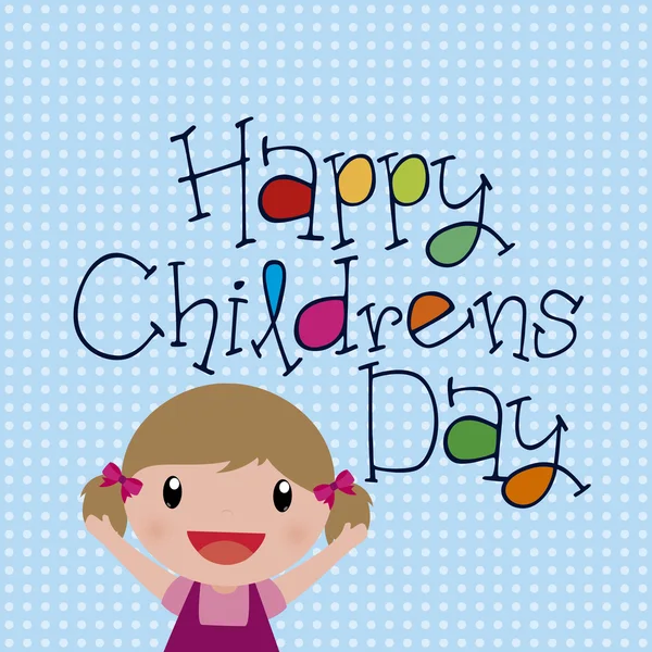 Happy children 's day — стоковый вектор