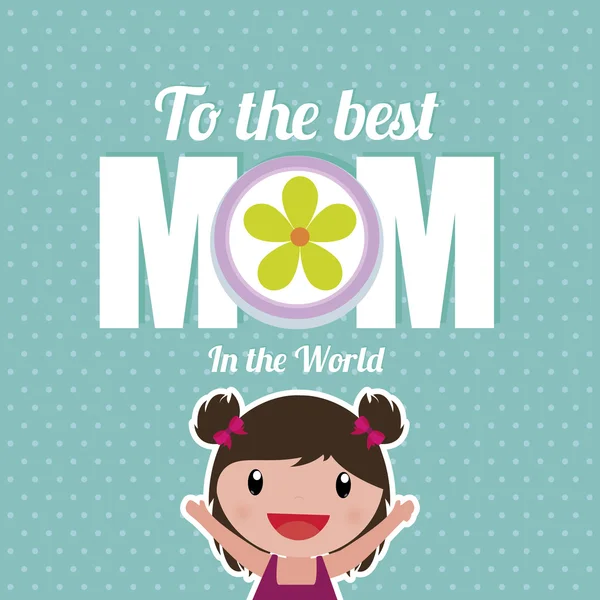 Szczęśliwego Dnia Matki — Wektor stockowy