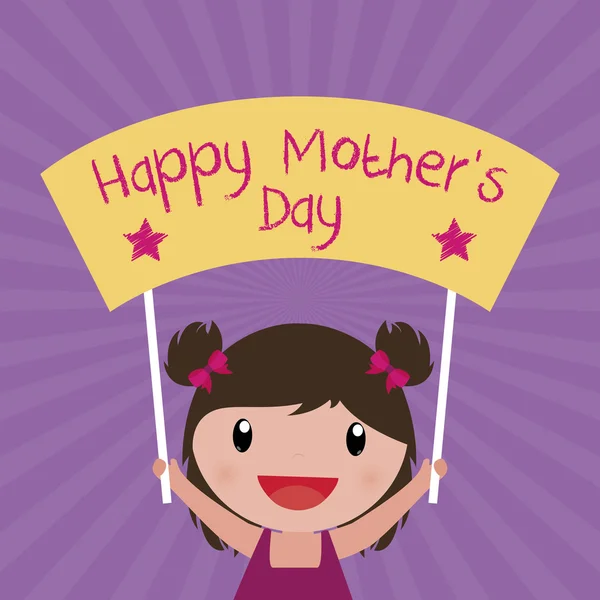 Mother's day — Stock Vector