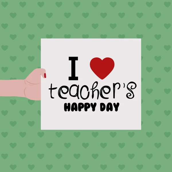 Teacher's Day — Stock Vector