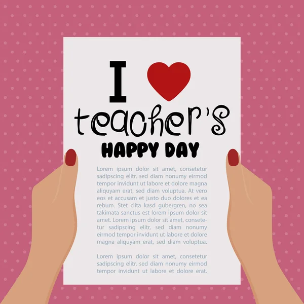 Teacher's Day — Stock Vector