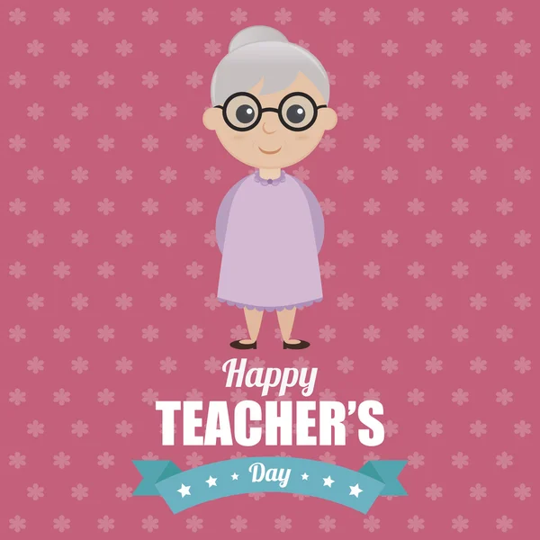Öğretmenler Günü — Stok Vektör