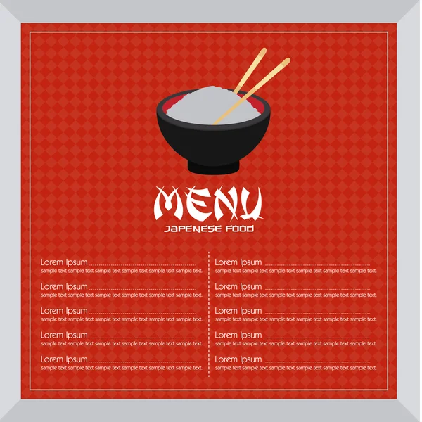 Japanese Food — Stock Vector