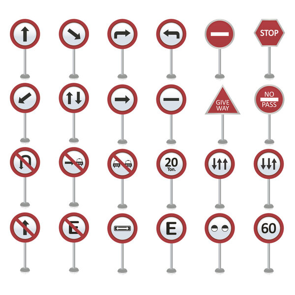 Сигналы движения
