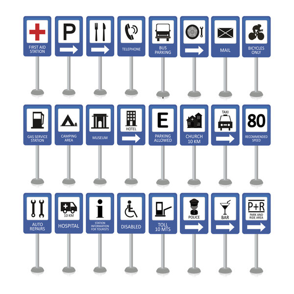 Сигналы движения
