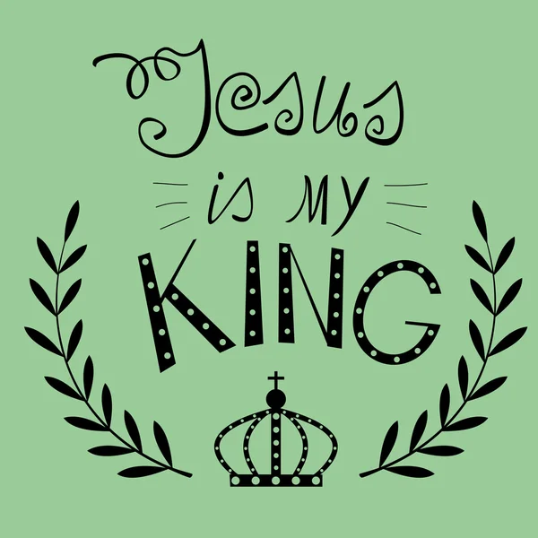 Lettering Jesus my King with a crown — Wektor stockowy