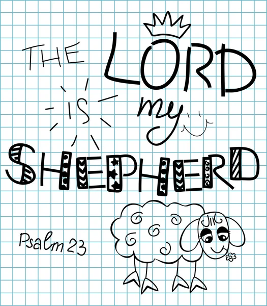 The inscription the Lord is my shepherd made from hands — Stock Vector